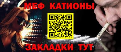 герыч Малгобек