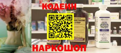 альфа пвп Можга