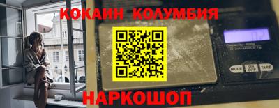 альфа пвп Можга