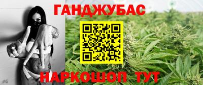 первитин Можайск