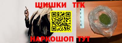 первитин Можайск