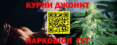 альфа пвп Можга