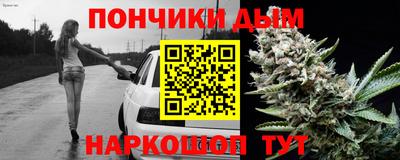 первитин Можайск