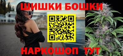 герыч Малгобек