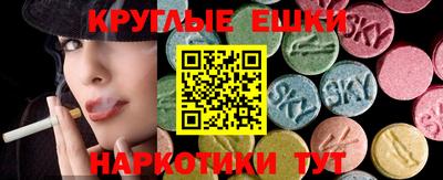 первитин Можайск