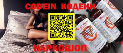 альфа пвп Можга