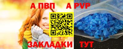 марки lsd Малоярославец