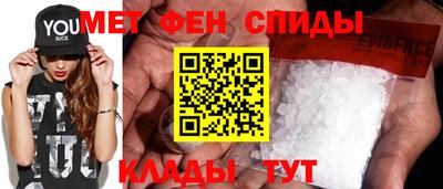 гашишное масло Мариинск