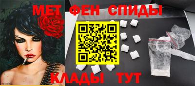 альфа пвп Можга