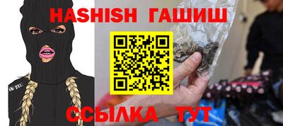 альфа пвп Можга