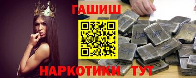 альфа пвп Можга