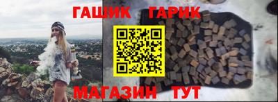 первитин Можайск