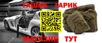 альфа пвп Можга